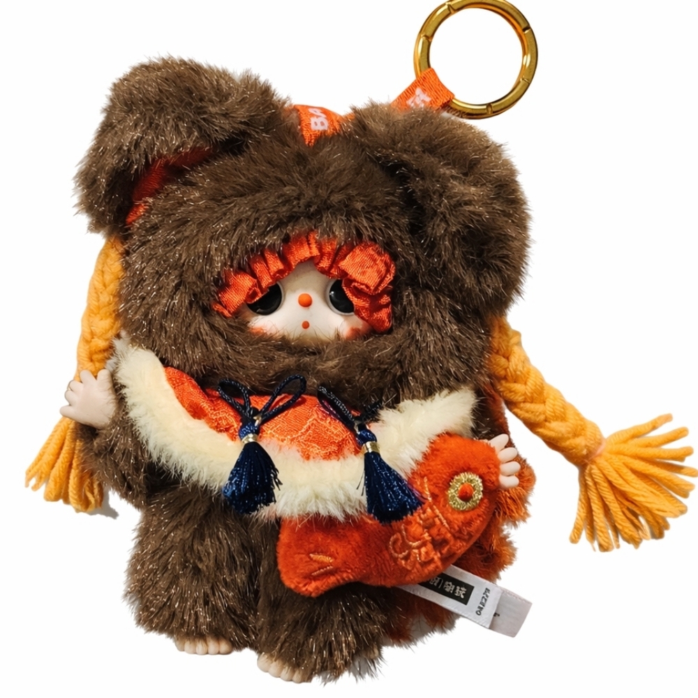 Baby Three Happy New Year V2 Series Plush NEW - Lucky Koi